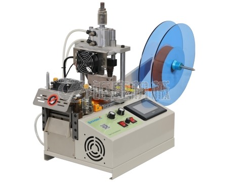 全自动切带打孔机