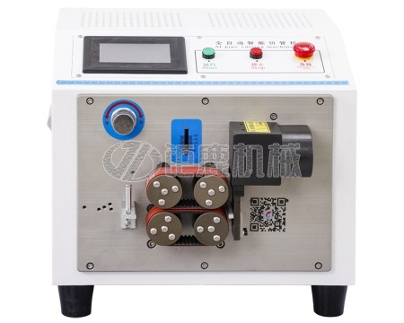 全自动热缩管切管机